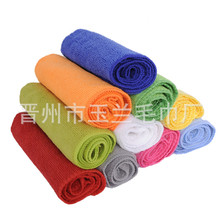 超细纤维毛巾外贸跨境洗车毛巾30*40cm厨房家用毛巾经编涤锦擦车