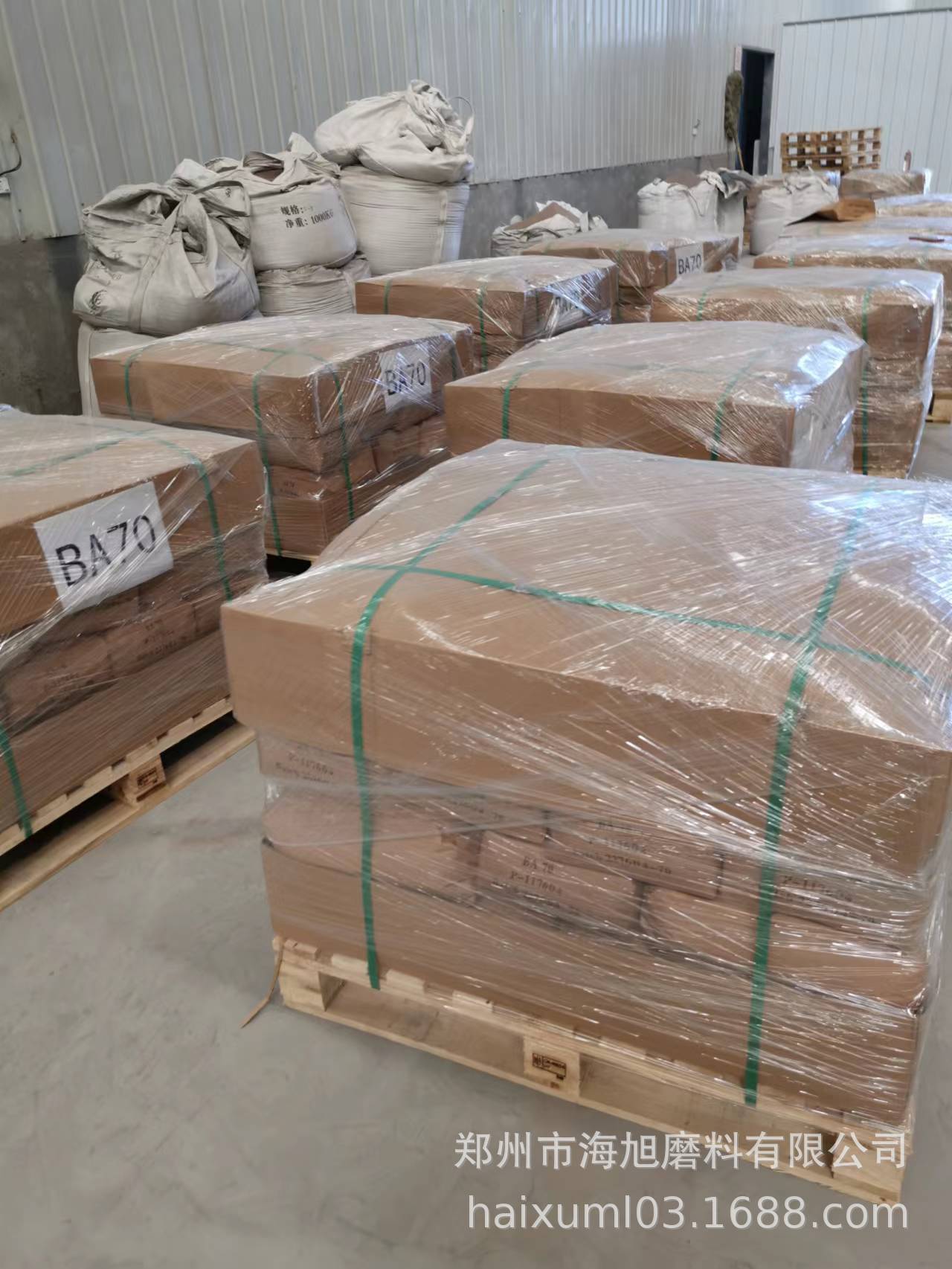 微信图片_20220723171834