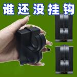 挂钩摩托车电动车置物盒挂钩改装储物悬挂钩多功能挂钩车锁挂钩