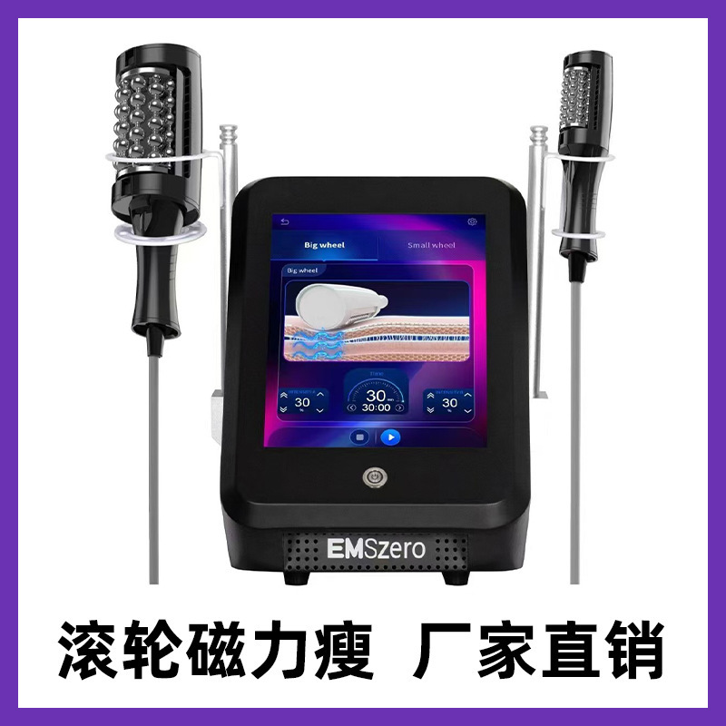 Cross-Border Foreign Trade Muscle-Building Vertical Magnetic Slimming Plus Roller Mesotherapy Body Sculpting Instrument Muscle Massage Slimming and Tightening