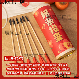 ���H�Y��r�T���TͶ���Α��������������M�������ɸ�Ц��Ʒ���l