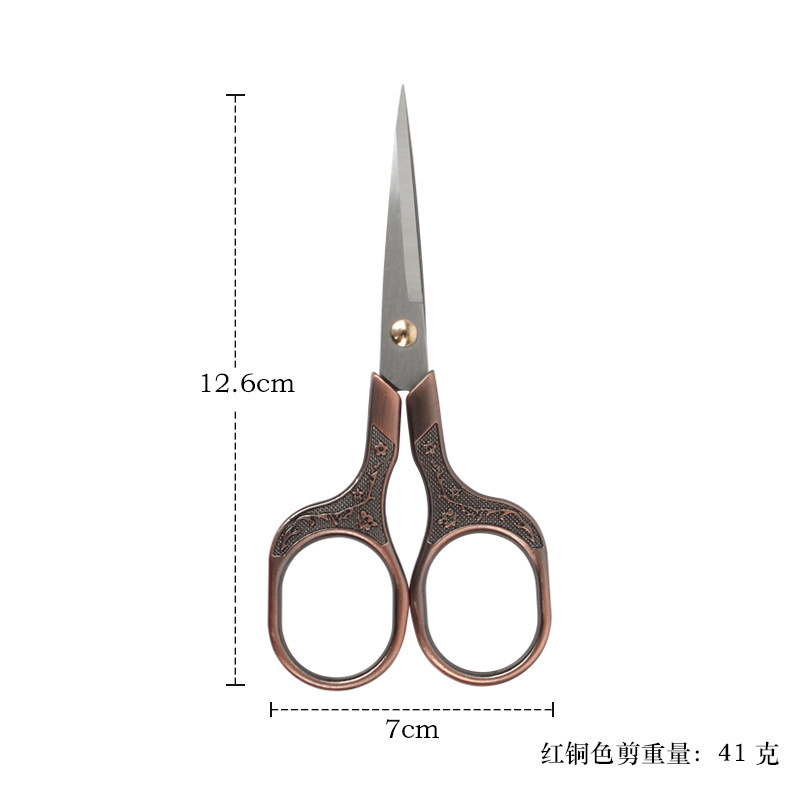적색 구리 농축