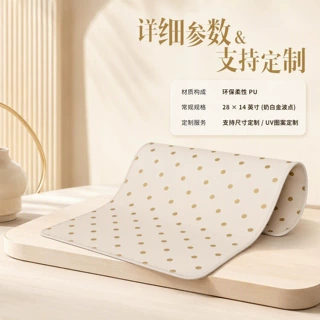 定制北欧ins简约桌垫皮革餐垫双面创意PU餐垫防水隔热垫定制logo