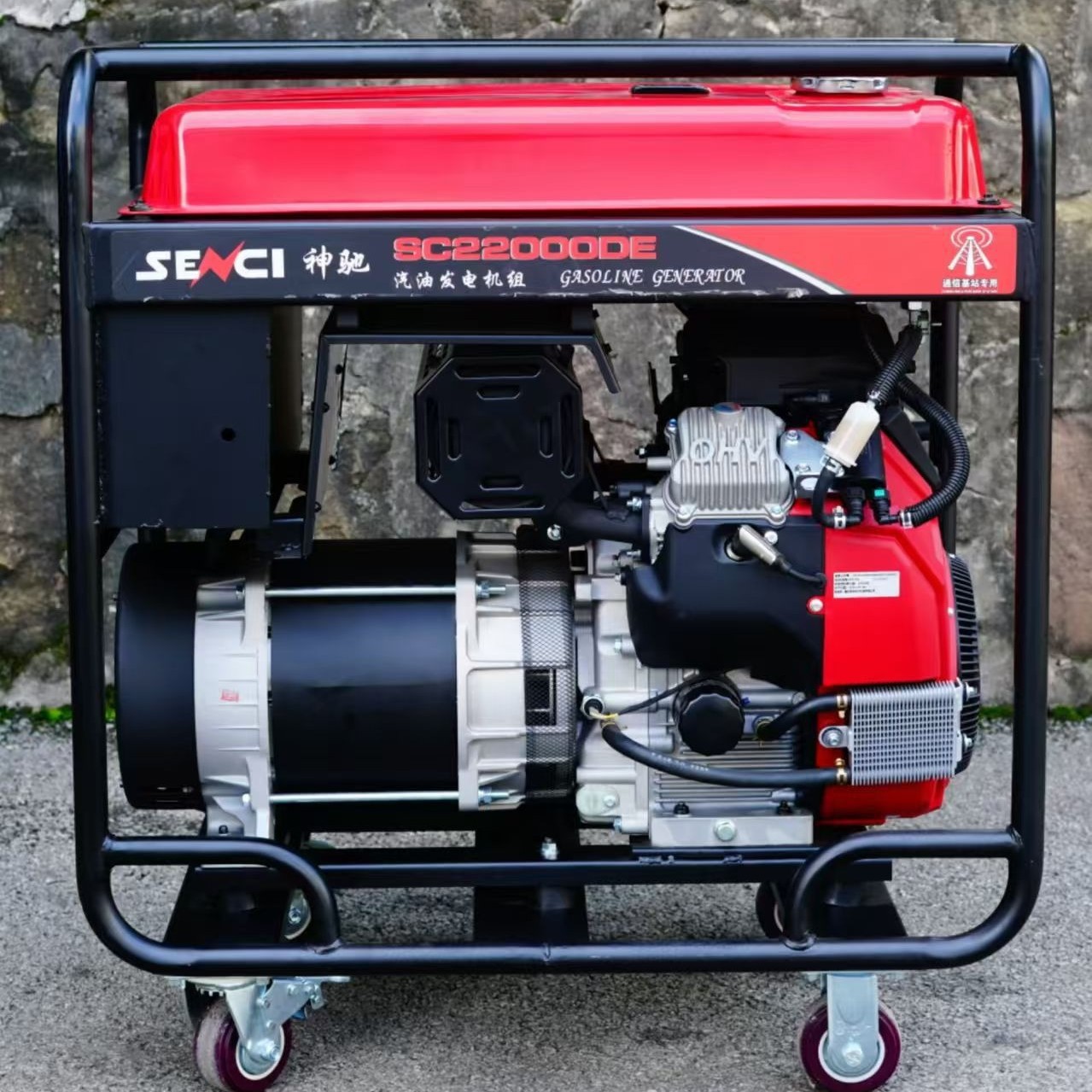 SC22000DE������ͷ������20KWС���ƶ�ʽ�ȹ��ʷ������