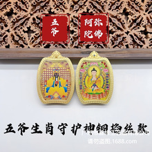 ��̨ɽ���堔+���o������p���ƿ����ƒ�������~���z��