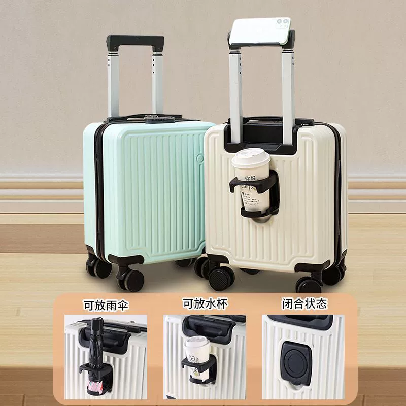 Suitcase, small box, 14inch