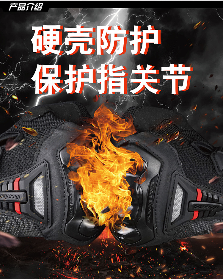 MG07-2手套-详情_02.jpg