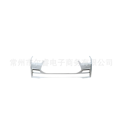 Suitable for BYD Song Bumper
