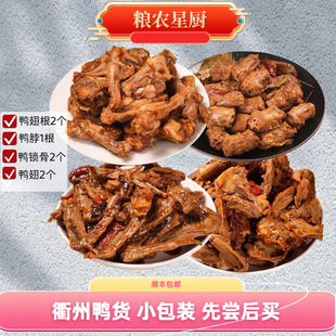 ������؛4���Lζ�W�t���e��ʳ������i�������������ʳ��ʳ���l
