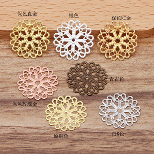 (06296)����ϴ diy�Ʒ����~�5ɫ23mm��Ƭ