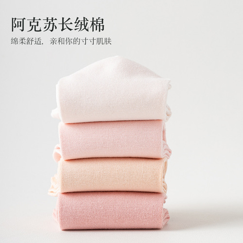 Summer Thin Socks Pure Cotton Yarn Socks Candy Color Cotton Socks Boneless Socks Japanese Short Socks for Women Wholesale