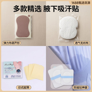Ҹ��ֹ���N���R�d�羳���N�����޲��[���ļ�ֹ���[��Ҹ�������N
