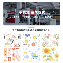 定制静电窗户磨砂玻璃膜贴纸透光不透明防偷窥全遮隐私隔热防晒