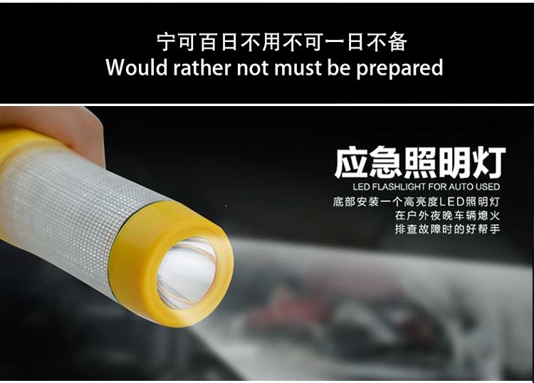 Emergency Escape Safety Tool with Light, Four-In-One Large Safety Hammer, Classic Hammer, High-Quality Vehicle Safety Hammer
