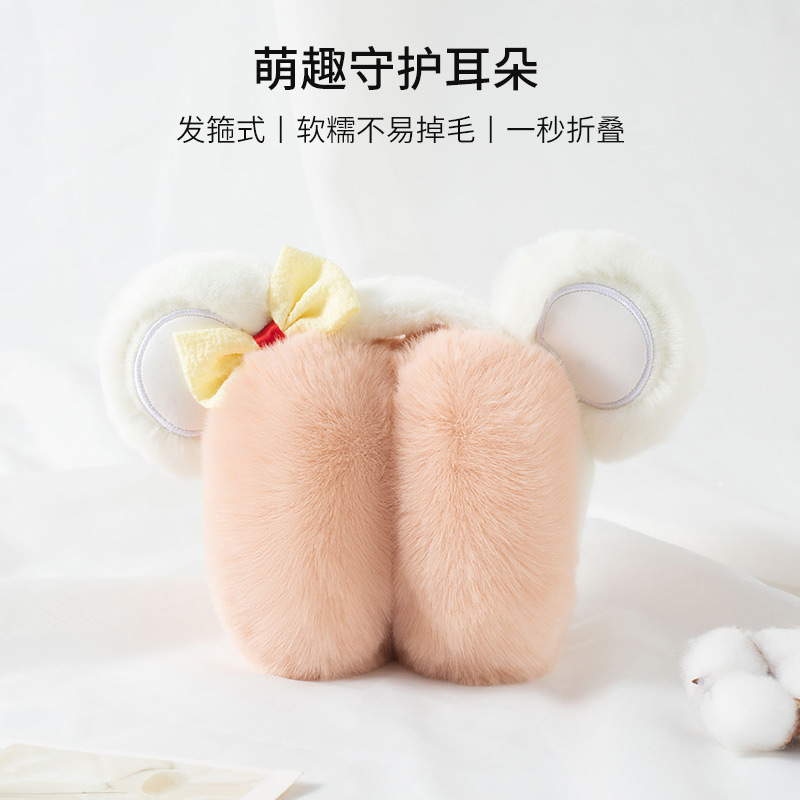 El otoño y el invierno de la nueva navidad orejeras de felpa de las mujeres caliente lindo orejeras a prueba de frío a prueba de viento plegable anti-congelación orejeras bolsa