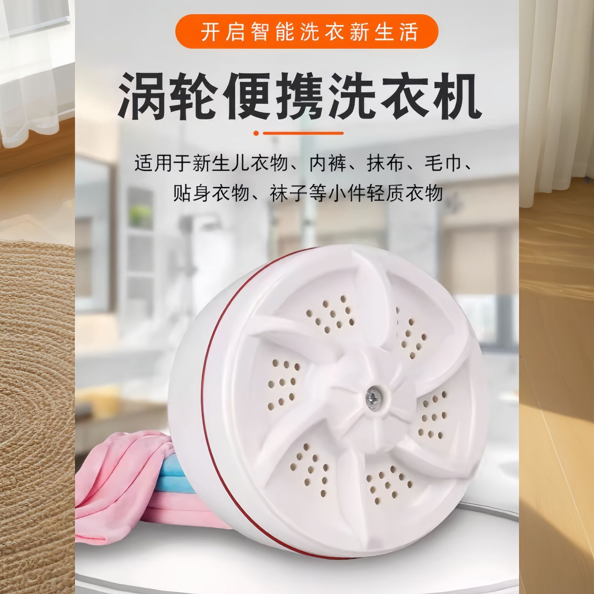 (Wholesale), socks, handheld underwear, fully automatic