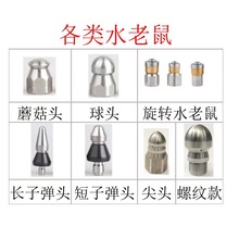 �߉���ϴ�C����߉�����ˮ����ܵ���ϴ��ͨ���^��NҎ��S�����l