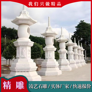 �h����ʯ�������������̼ӹ��R��ʯ�����������������Ĳ���