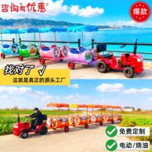 景区网红油桶小火车多人户外观光代步车电动燃油无轨拖拉机火车