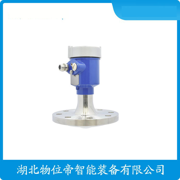 LT-1107 防腐式雷达液位计 导波雷达物位仪表 WWD 汉开