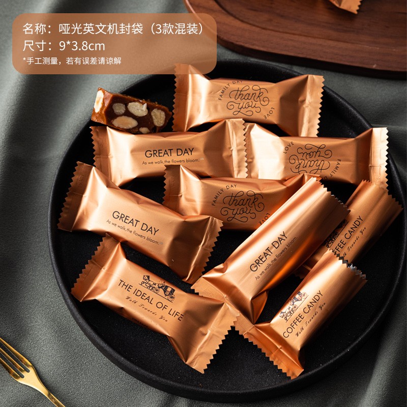 Bolsas de sellado mecánico de tres tipos de paquete mezclado - 100 piezas