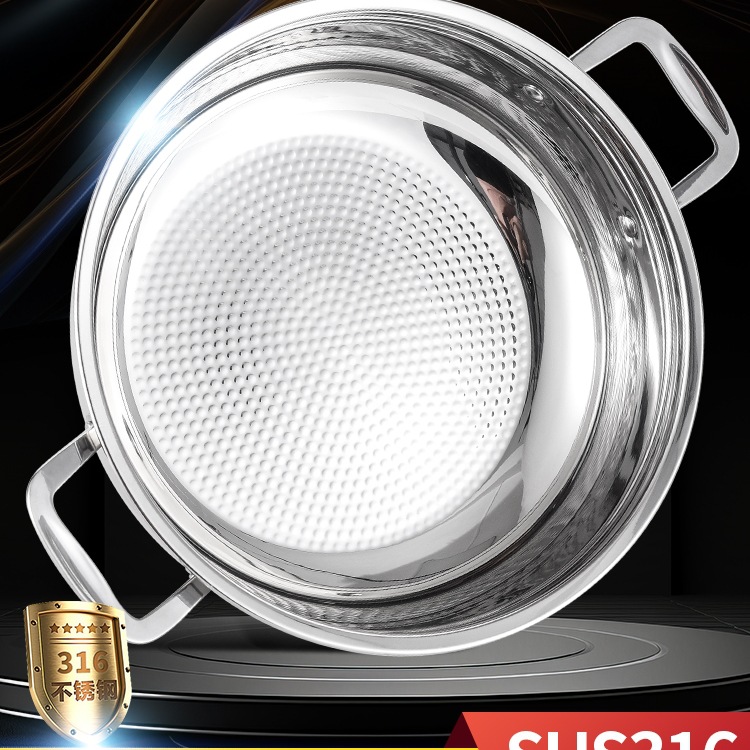 批发特厚火锅锅304不锈钢家用涮锅316火锅盆大容量商用电磁炉汤火