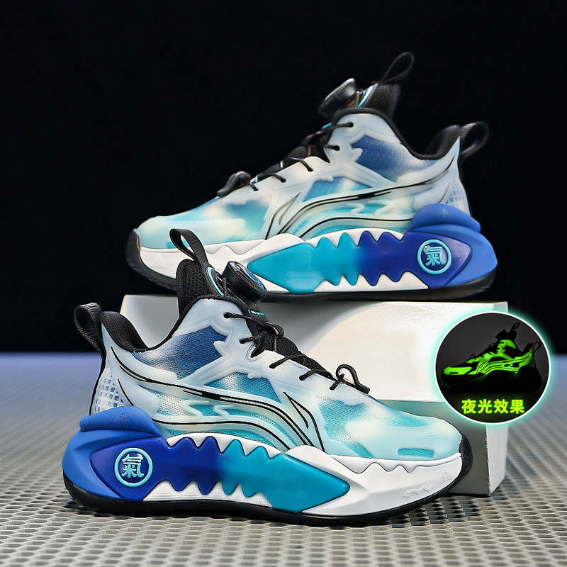 5951 블랙 사파이어 블루 [메쉬]