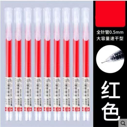 레드