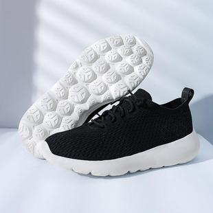 Multi-Sports Walking Shoes Autumn Mesh Breathable One-Step Slip-on Shoes for Men and Women Soft Sole Lightweight Casual Sock Shoes