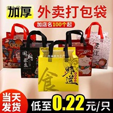 С���rӡˢ��ˮ���b�o�������u�����logo���ò����������̫��