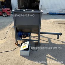 河南铁合金粉末微小型给料机zcjb 铁粉铁沙定量给料机 直供