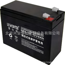 �����D��늳�NP7-12 12V7AH������UPS�����󾯑����Դ EPS�Դ