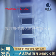 MCR50JZHFSR062 ����� 2010 62m&Omega; 1% ԭ�b�F؛��Ʒ ��ǰԃ�r