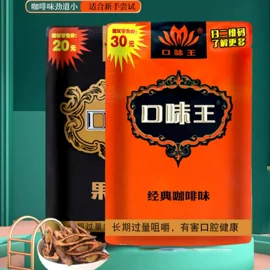 西式糕点;饼干;膨化