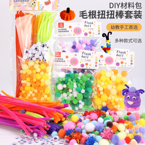 Hair root twist stick diy imitation velvet flower kindergarten colorful plush ball hair ball children diy handmade material package