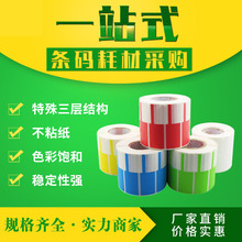 ���|�˺��W���˺���70*24��|�C���Դ���ϳɼ�P��ͨ���֌����|�N