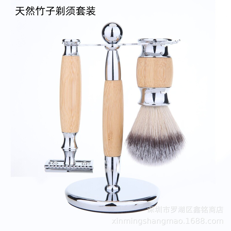Factory wholesale beard brush set natural bamboo manual razor razor set men's shaving utensils