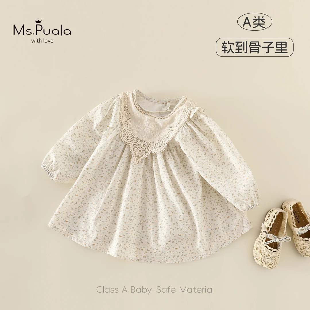 Spring New Floral Soft Dress, Skin-Friendly, Comfortable, Fashionable, Versatile, Class a Infant and Toddler Girls' Dress