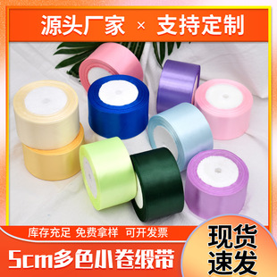�S�����l5CM�����ʎ��ֹ�õ�廨���Ͻz���YƷ���b�ʎ��F؛���l