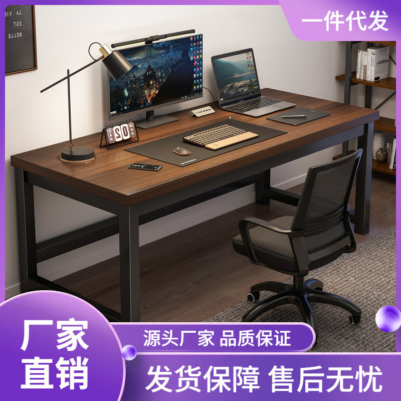Computer Desk Desktop Home Desk Simple Desk Simple Modern Student Study Desk Workbench Table