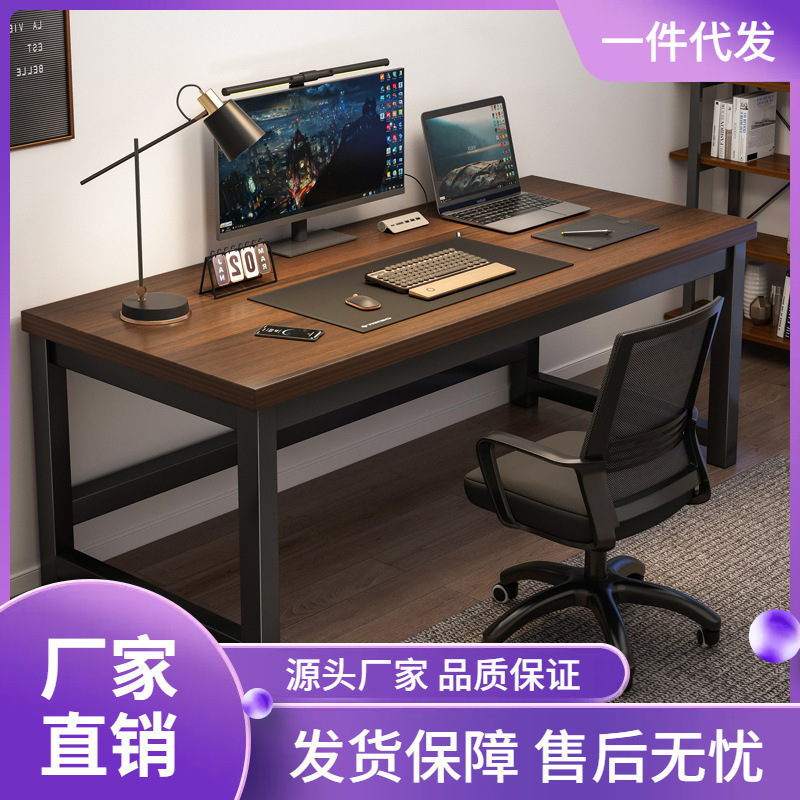 Computer Desk Desktop Home Desk Simple Desk Simple Modern Student Study Desk Workbench Table