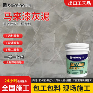 �R�������ϵ�м��� �͏d�҃��b�޶�N�ɫˮ�Է´���ʯˇ�g�T��