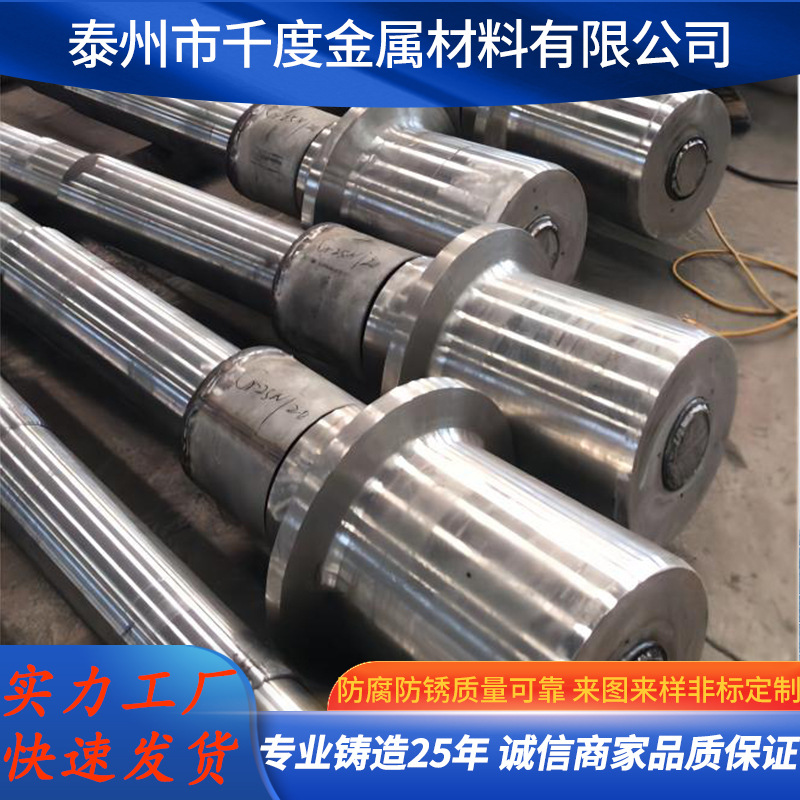 悬臂辊来图制作工业炉热处理配套产品看火门耐热钢铸件耐高温