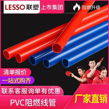 ����Ʒ���b�t�{�䏝������ȼ늹�16�׹�20늾���6��늾���3��