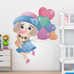 旅康CH46058可愛小女孩兒童臥室床頭背景布置幼兒早教中心裝飾貼