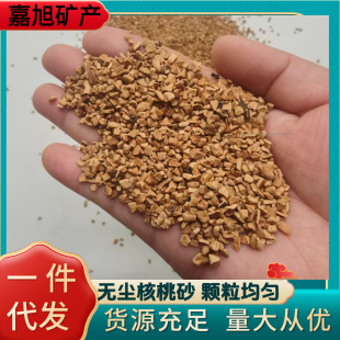 ���l����|�Ϻ���ɰ���Қ�����ĥ�������������ˮ̎�퇊ɰ����ɰ