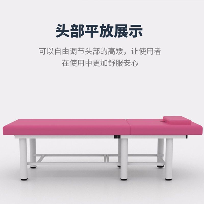 Cama de masaje plegable especial para cama, cama de masaje, cama de fisioterapia de moxibustión para el hogar, fábrica de camas de tatuaje Meijie, una pieza al por mayor