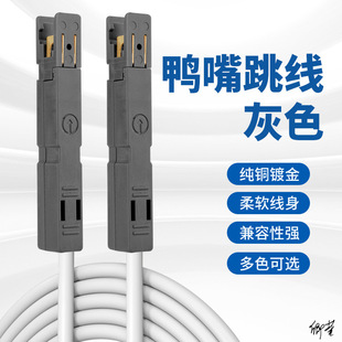 �Ԓ���������~RJ45-1��110���Z���z�y��RJ11�^����̖�ה��ɶ�