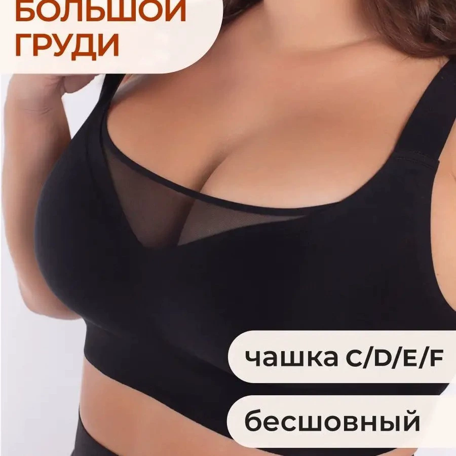 Внешняя торговля