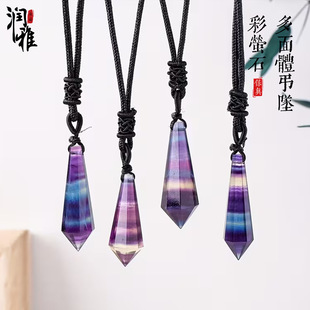 �羳���N��Ȼ�߲�Ξʯ�����w������ɫΞʯԭʯ��ĥ��Ů�Ʒ���l